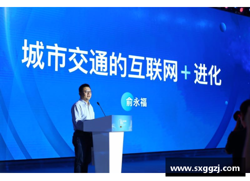 w88win优德官网清科创业学院携导师走进西安交通大学，春季创业领航营蓄势待发